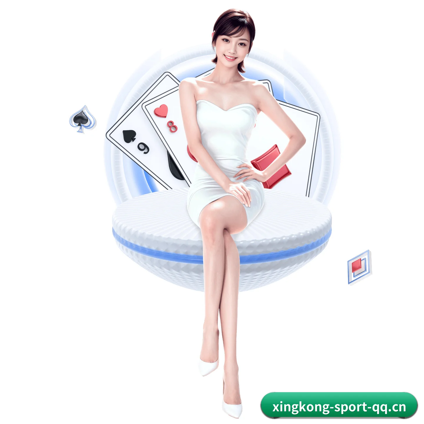 星空官网 APP